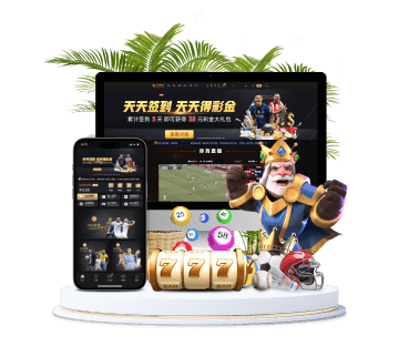 188bet金宝博全站APP手机版