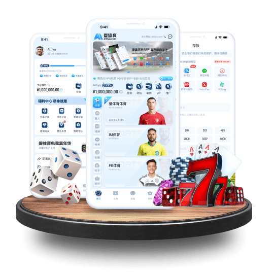 188bet金宝博体育APP安卓Android手机版